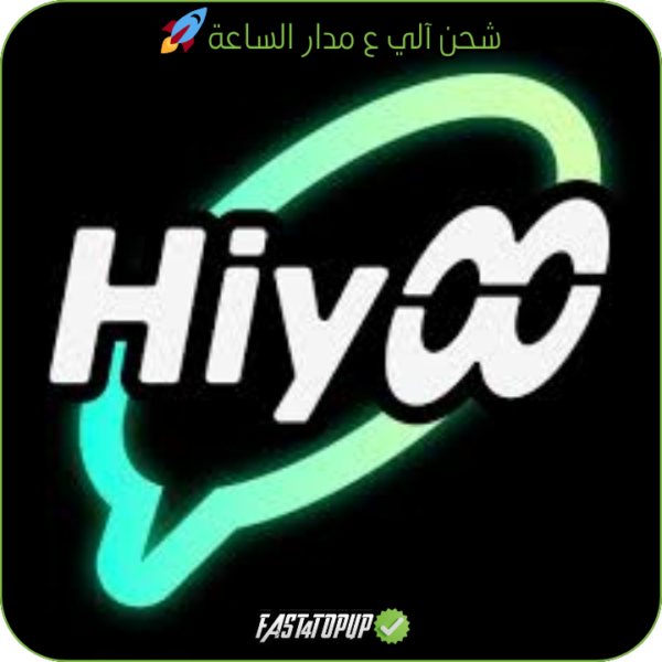 HIYOO عداد 🚀