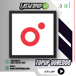 (ستورم) Topup ooredoo