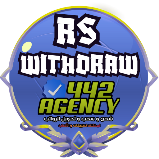 مستوى المستخدم (2)