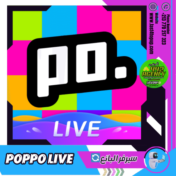 🔄⚡️ POPPO LIVE