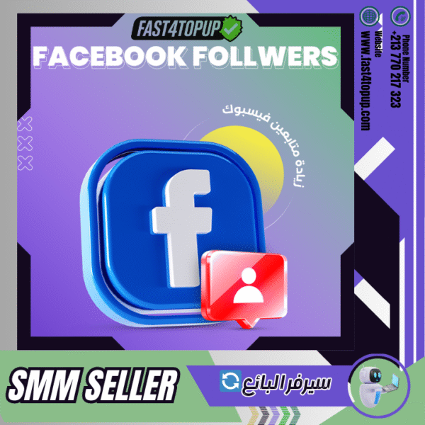 FACEBOOK FOLLOWERS