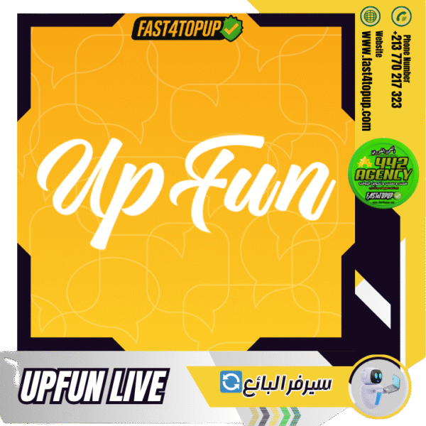 🔄 UPFUN