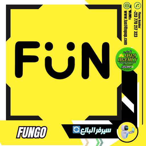 Fungo
