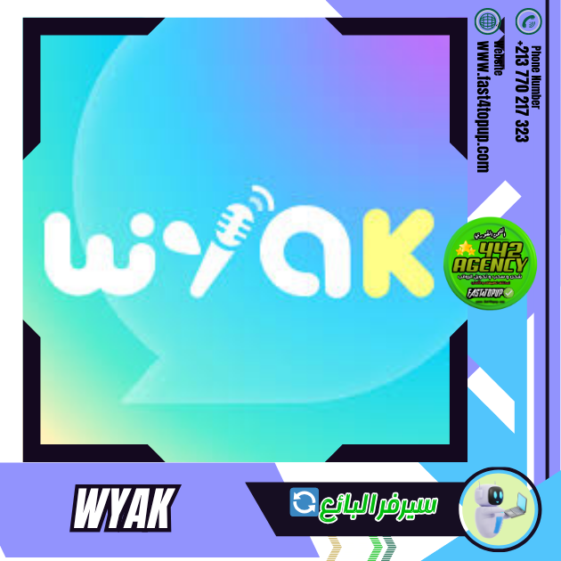 نسخة من fast4topup (720 x 720 بيكسل) (26)