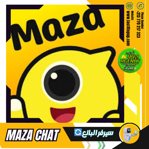 مازا شات Maza Chat