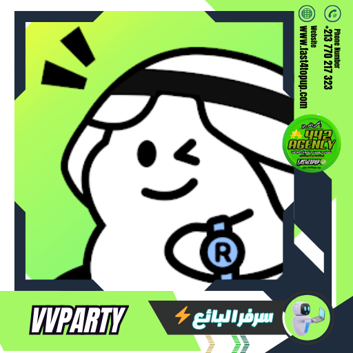 فيفا بارتي Vvparty